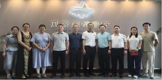 性爱网站
与四川省第五地质大队签订合作协议
