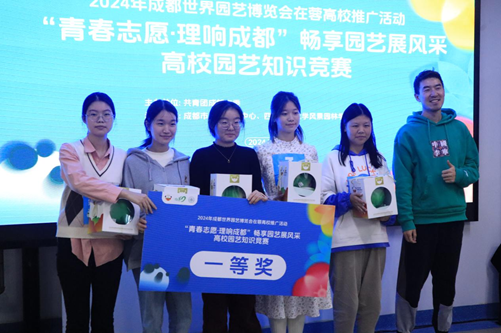 //news.xingainet.com/__local/8/43/97/17B5C334CFF6A79545D57C428A6_E9AB0E8A_1FBB00.png